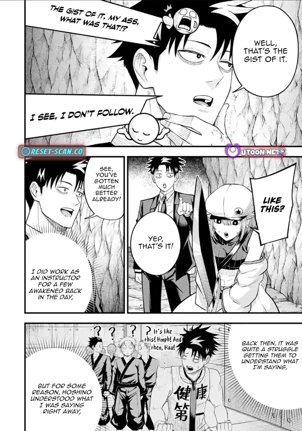 Shachiku Kensei, Haishinsha ni Naru: Black Guild Kaishain, Ukkari Kaisha-you Kaisen de S-kyuu Monster o Aite ni Musou Suru Tokoro o Zenkoku Haishin Shiteshimau Chapter 11.2 — Page 14