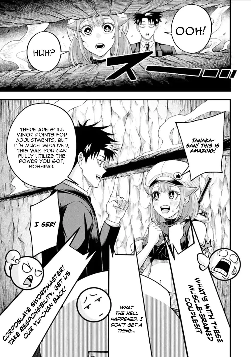 Shachiku Kensei, Haishinsha ni Naru: Black Guild Kaishain, Ukkari Kaisha-you Kaisen de S-kyuu Monster o Aite ni Musou Suru Tokoro o Zenkoku Haishin Shiteshimau Chapter 11.2 — Page 17