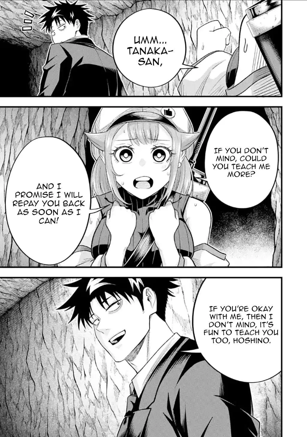Shachiku Kensei, Haishinsha ni Naru: Black Guild Kaishain, Ukkari Kaisha-you Kaisen de S-kyuu Monster o Aite ni Musou Suru Tokoro o Zenkoku Haishin Shiteshimau Chapter 11.2 — Page 19