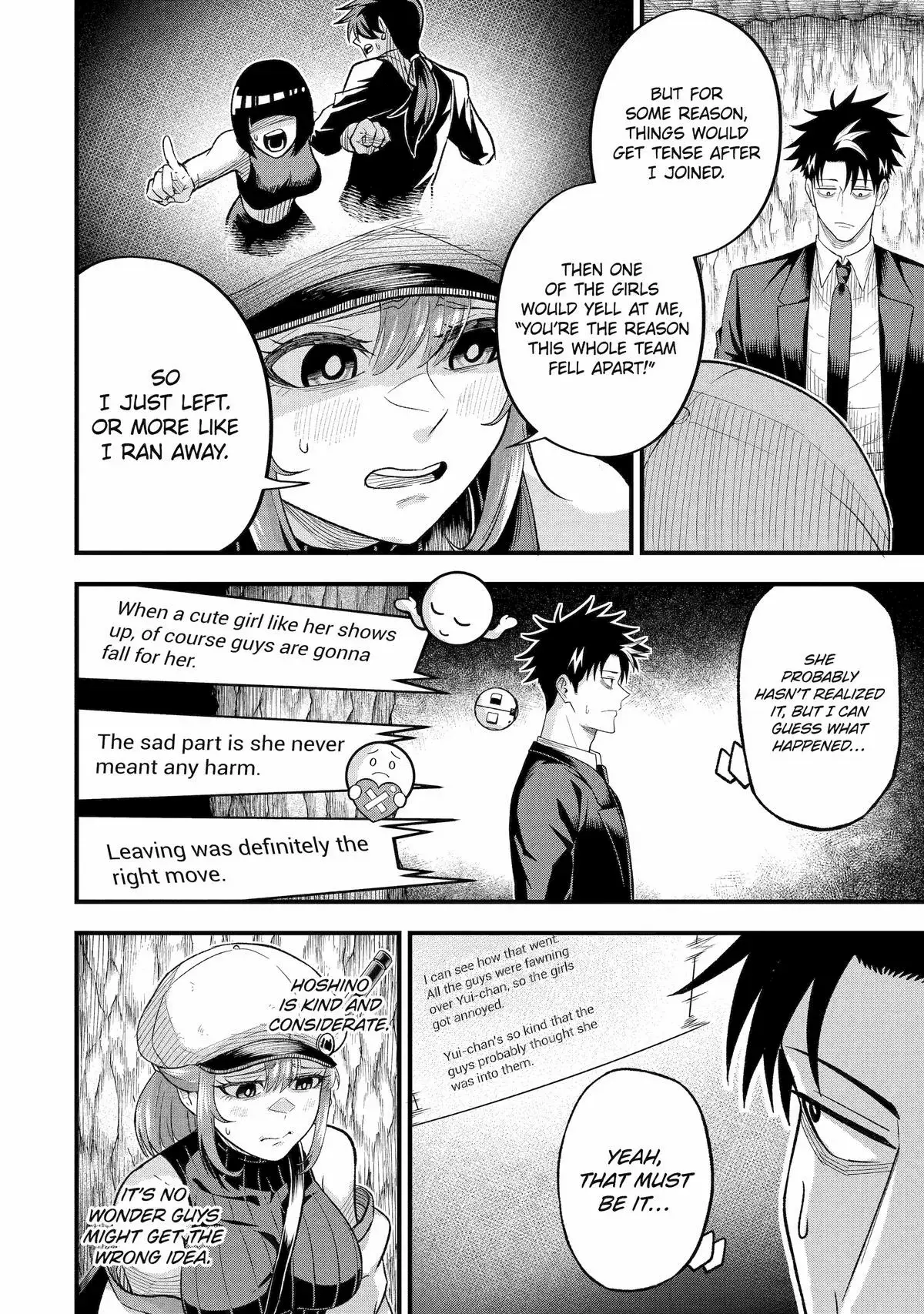 Shachiku Kensei, Haishinsha ni Naru: Black Guild Kaishain, Ukkari Kaisha-you Kaisen de S-kyuu Monster o Aite ni Musou Suru Tokoro o Zenkoku Haishin Shiteshimau Chapter 11 — Page 19