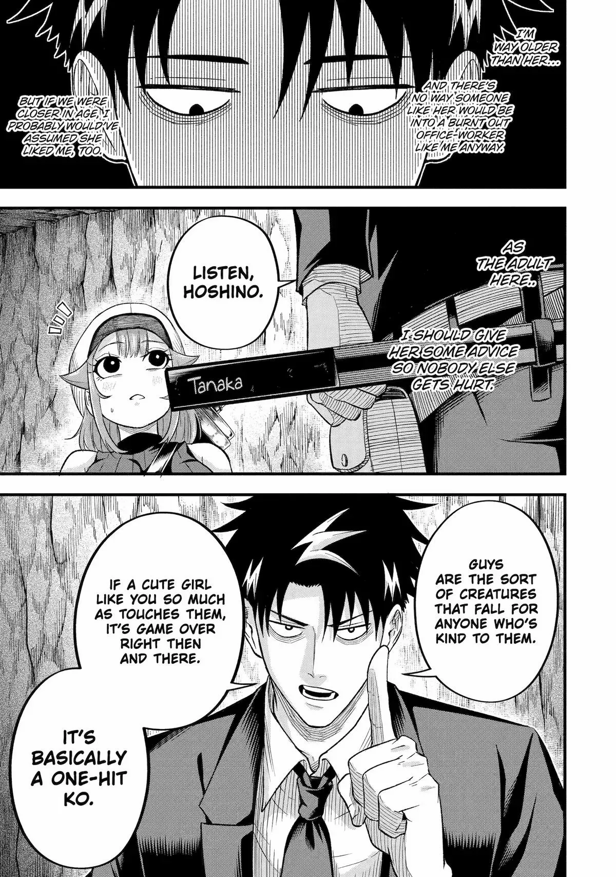Shachiku Kensei, Haishinsha ni Naru: Black Guild Kaishain, Ukkari Kaisha-you Kaisen de S-kyuu Monster o Aite ni Musou Suru Tokoro o Zenkoku Haishin Shiteshimau Chapter 11 — Page 20