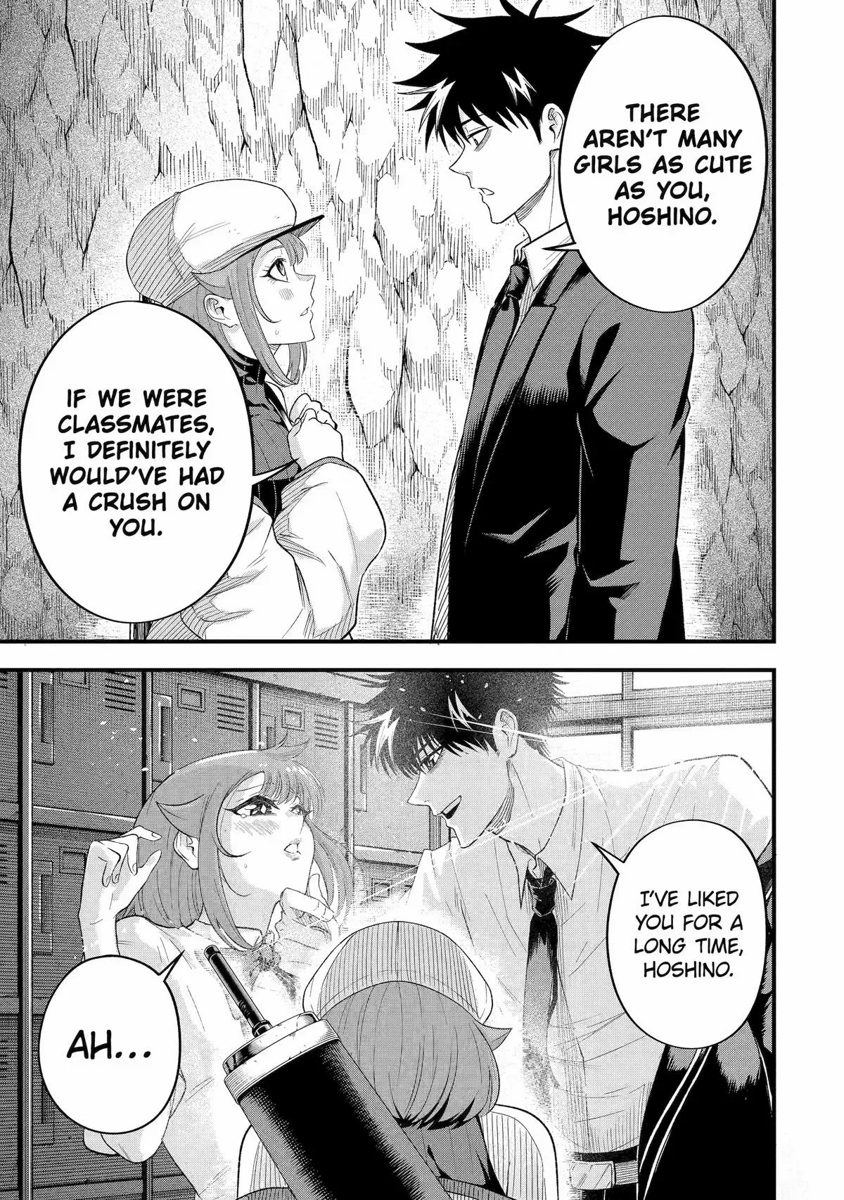 Shachiku Kensei, Haishinsha ni Naru: Black Guild Kaishain, Ukkari Kaisha-you Kaisen de S-kyuu Monster o Aite ni Musou Suru Tokoro o Zenkoku Haishin Shiteshimau Chapter 11 — Page 22