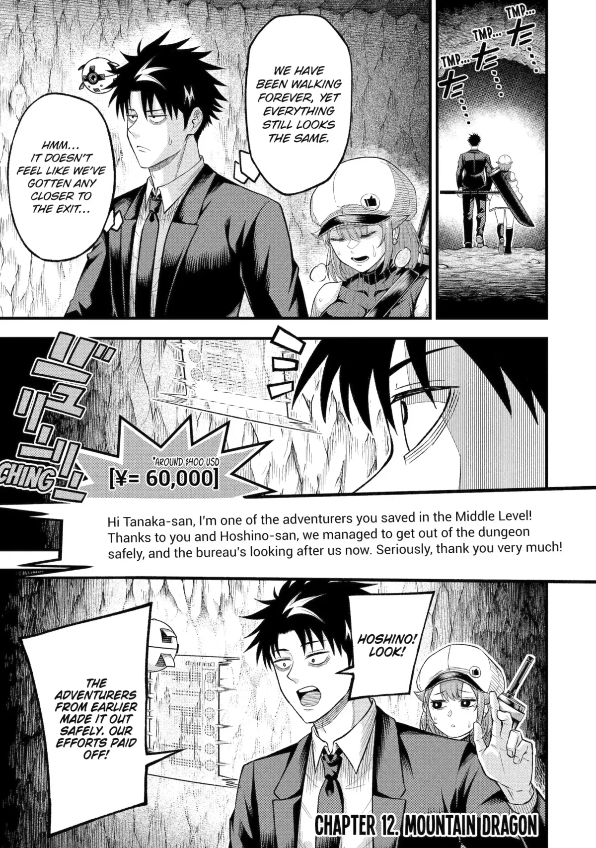 Shachiku Kensei, Haishinsha ni Naru: Black Guild Kaishain, Ukkari Kaisha-you Kaisen de S-kyuu Monster o Aite ni Musou Suru Tokoro o Zenkoku Haishin Shiteshimau Chapter 12.1 — Page 1