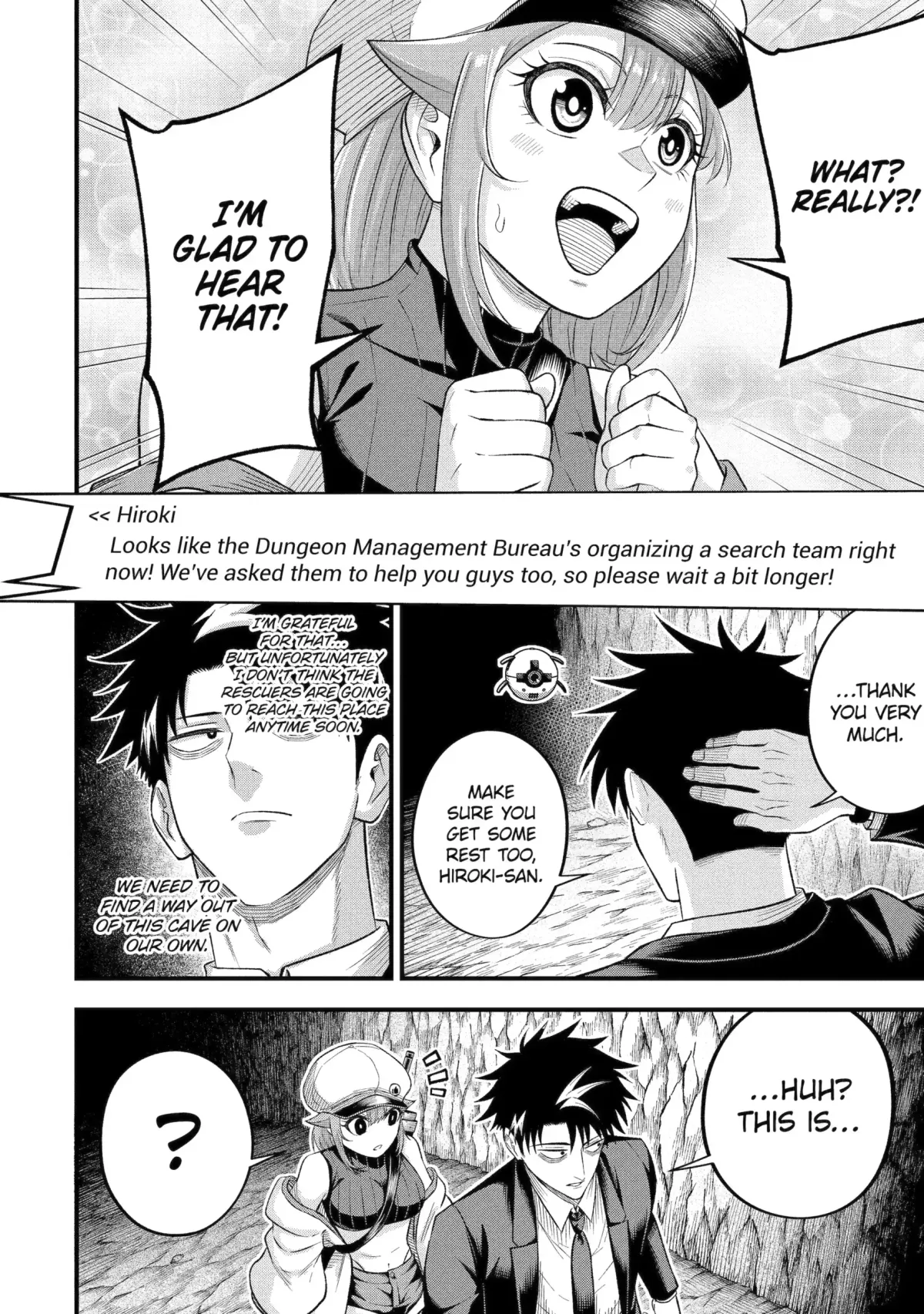 Shachiku Kensei, Haishinsha ni Naru: Black Guild Kaishain, Ukkari Kaisha-you Kaisen de S-kyuu Monster o Aite ni Musou Suru Tokoro o Zenkoku Haishin Shiteshimau Chapter 12.1 — Page 2
