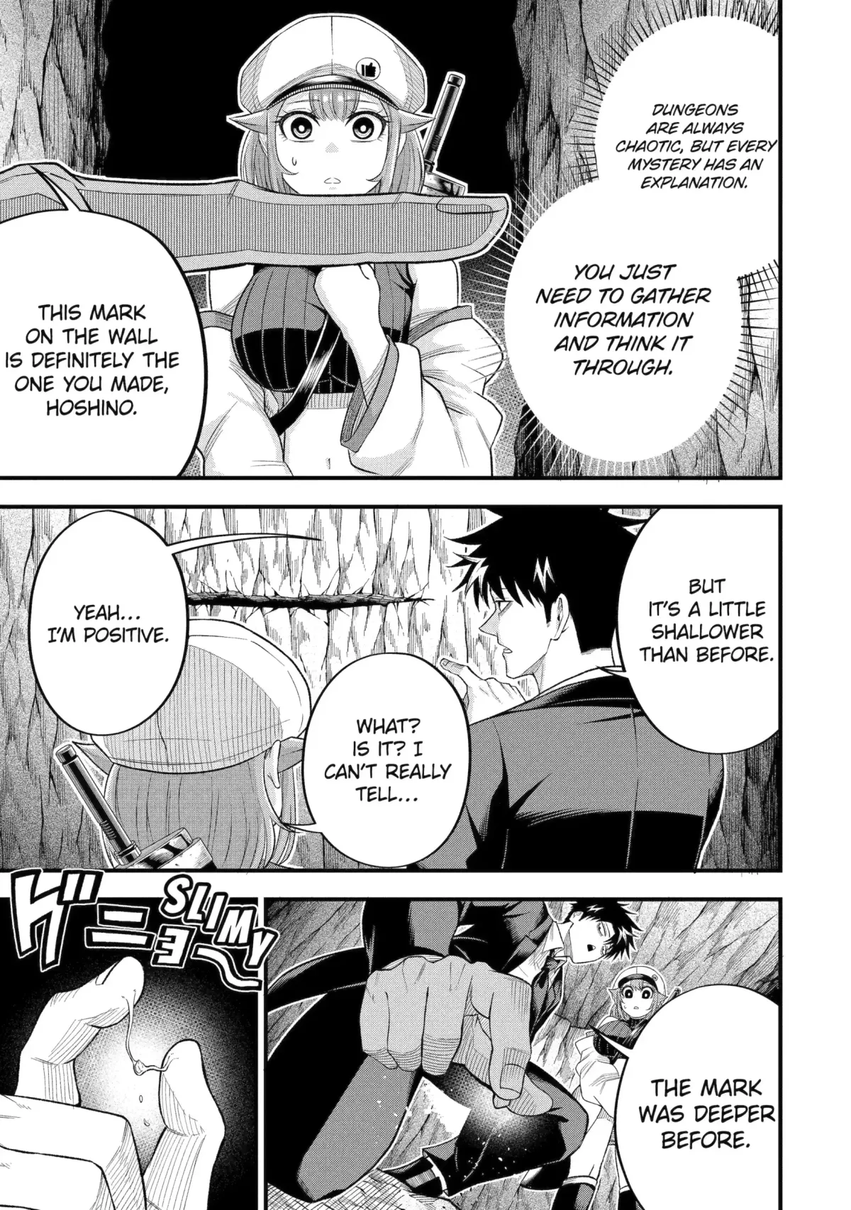 Shachiku Kensei, Haishinsha ni Naru: Black Guild Kaishain, Ukkari Kaisha-you Kaisen de S-kyuu Monster o Aite ni Musou Suru Tokoro o Zenkoku Haishin Shiteshimau Chapter 12.1 — Page 5