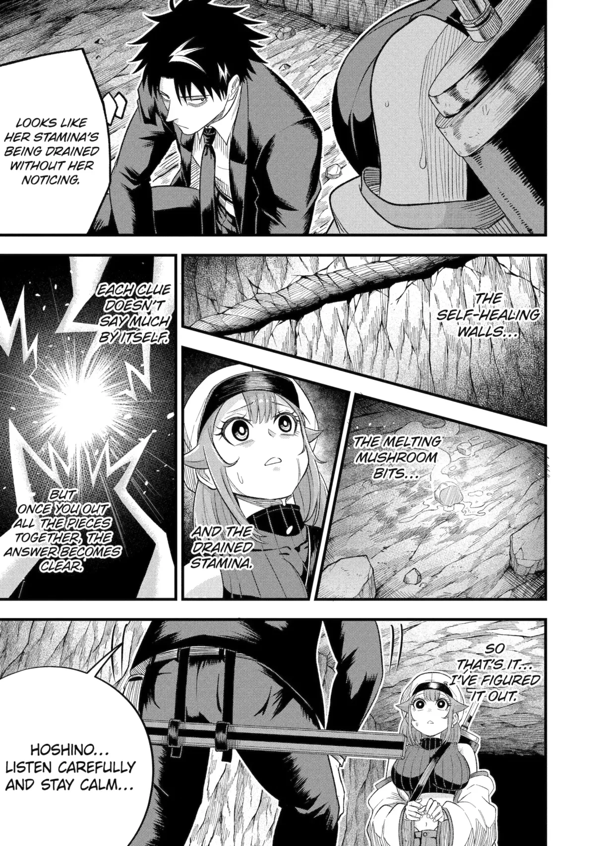 Shachiku Kensei, Haishinsha ni Naru: Black Guild Kaishain, Ukkari Kaisha-you Kaisen de S-kyuu Monster o Aite ni Musou Suru Tokoro o Zenkoku Haishin Shiteshimau Chapter 12.1 — Page 7