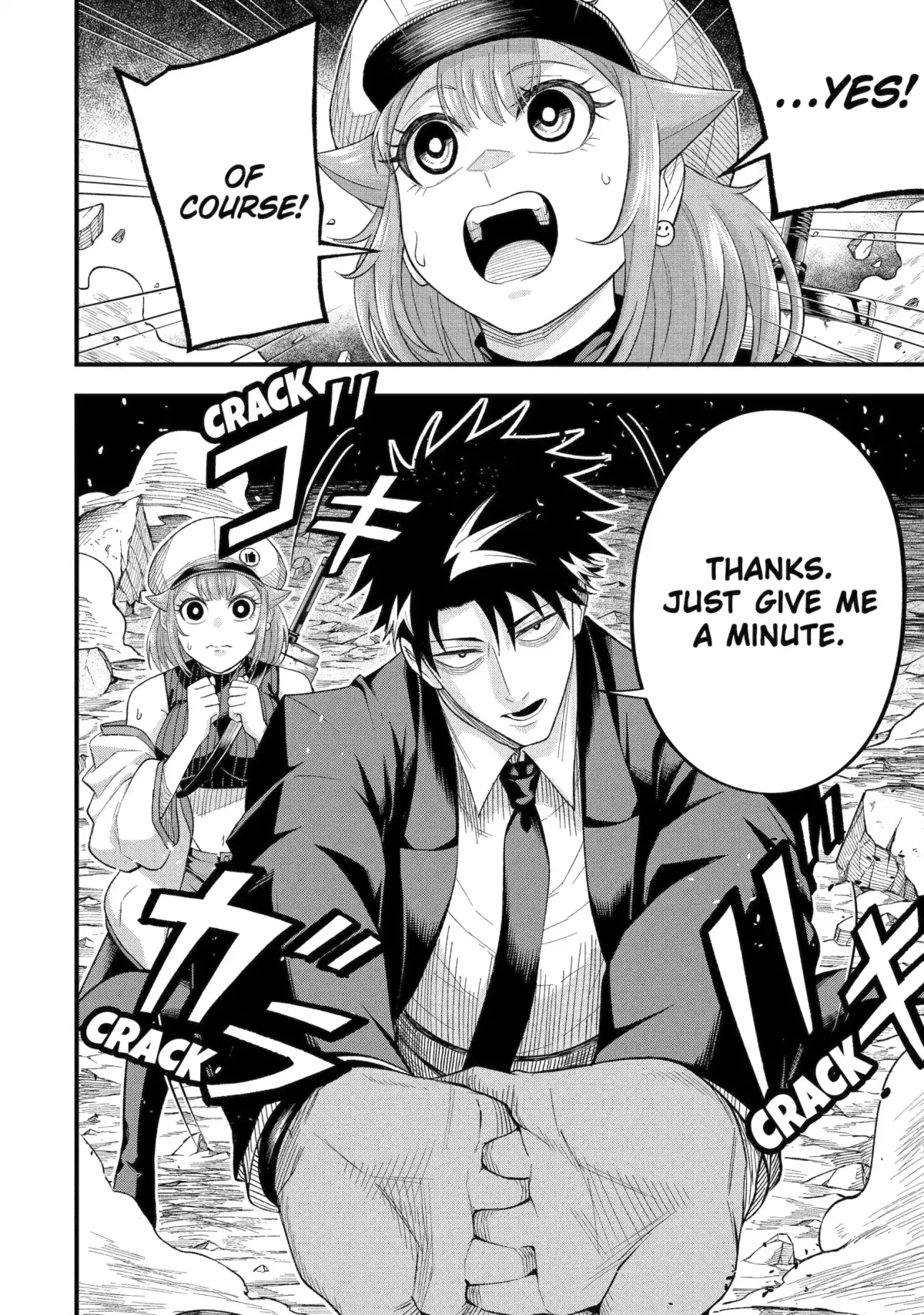 Shachiku Kensei, Haishinsha ni Naru: Black Guild Kaishain, Ukkari Kaisha-you Kaisen de S-kyuu Monster o Aite ni Musou Suru Tokoro o Zenkoku Haishin Shiteshimau Chapter 12.2 — Page 9