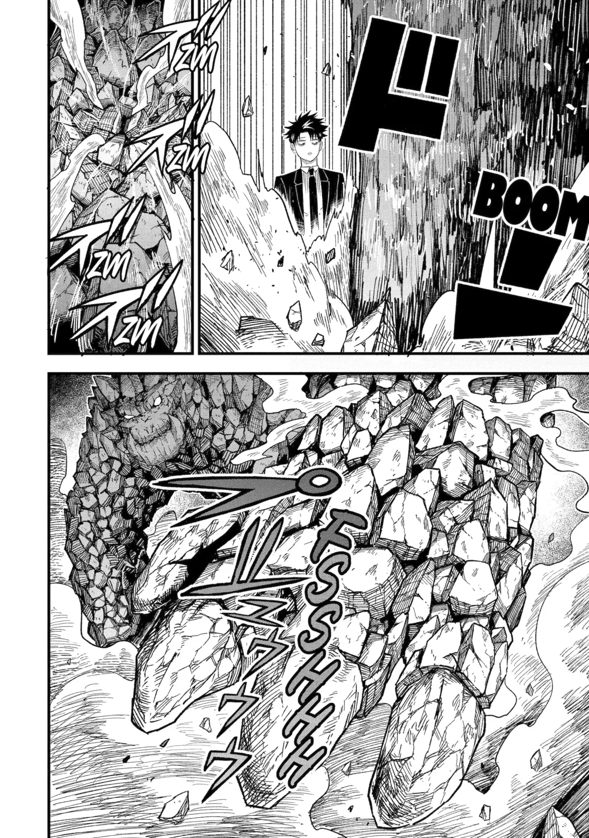 Shachiku Kensei, Haishinsha ni Naru: Black Guild Kaishain, Ukkari Kaisha-you Kaisen de S-kyuu Monster o Aite ni Musou Suru Tokoro o Zenkoku Haishin Shiteshimau Chapter 13.1 — Page 10