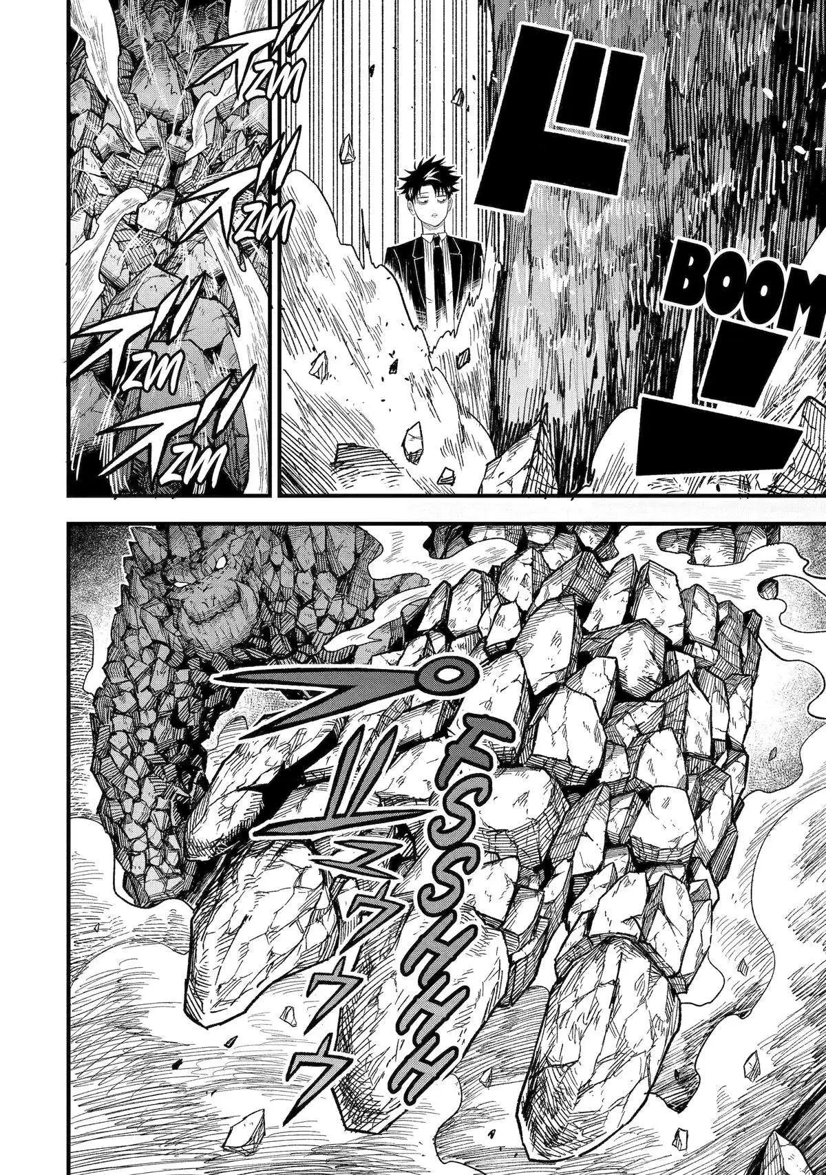 Shachiku Kensei, Haishinsha ni Naru: Black Guild Kaishain, Ukkari Kaisha-you Kaisen de S-kyuu Monster o Aite ni Musou Suru Tokoro o Zenkoku Haishin Shiteshimau Chapter 13 — Page 9