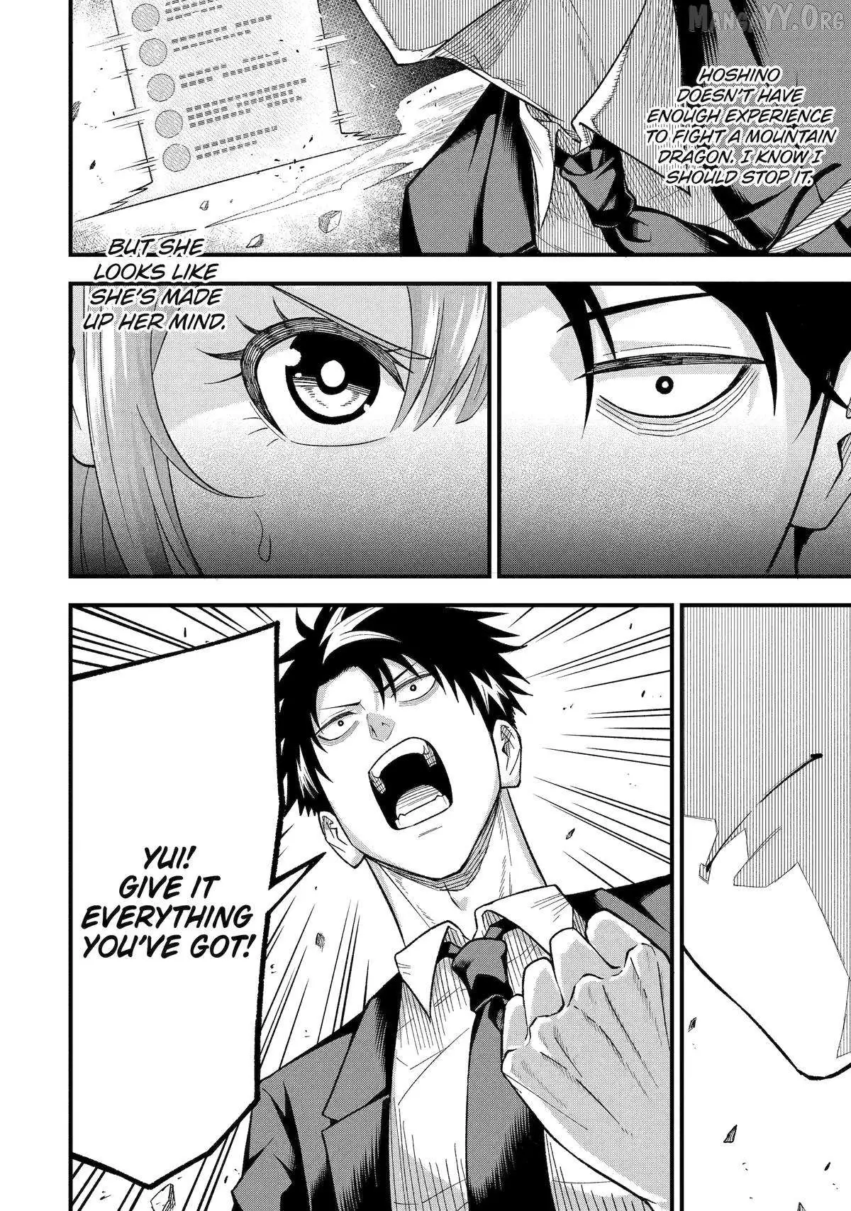 Shachiku Kensei, Haishinsha ni Naru: Black Guild Kaishain, Ukkari Kaisha-you Kaisen de S-kyuu Monster o Aite ni Musou Suru Tokoro o Zenkoku Haishin Shiteshimau Chapter 13 — Page 29