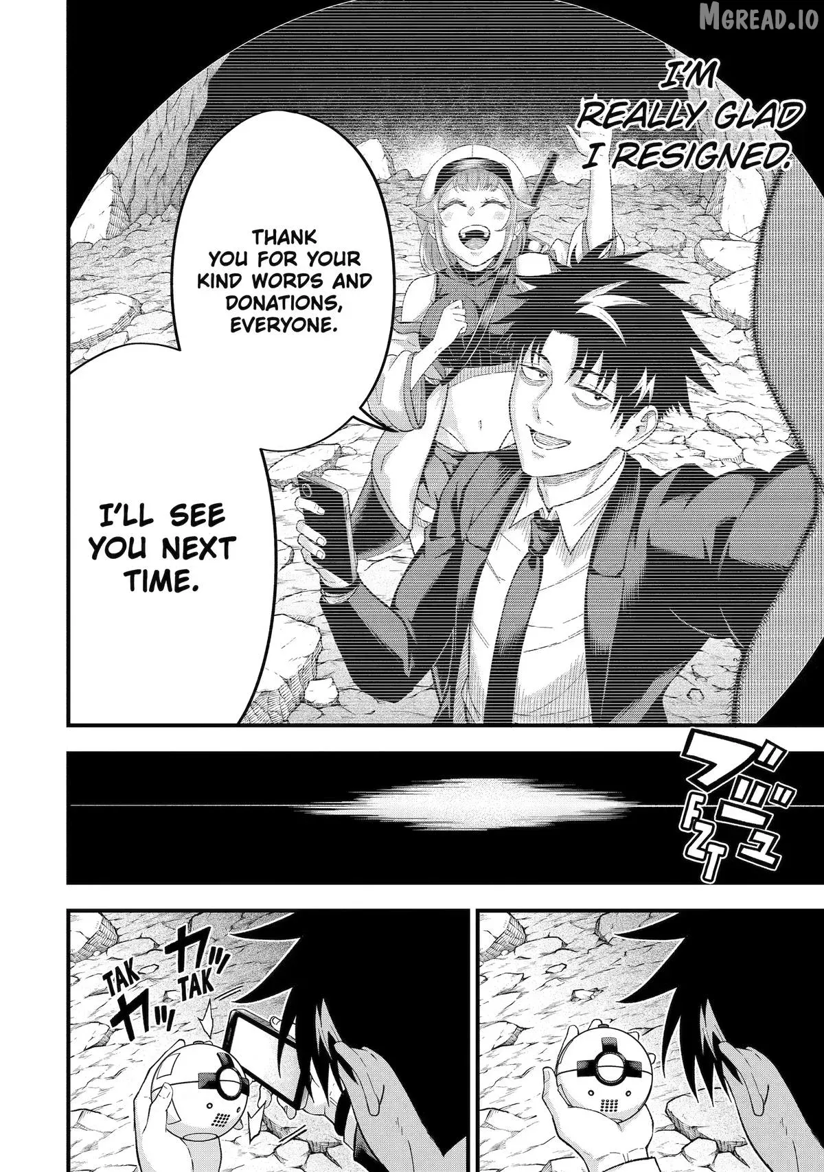Shachiku Kensei, Haishinsha ni Naru: Black Guild Kaishain, Ukkari Kaisha-you Kaisen de S-kyuu Monster o Aite ni Musou Suru Tokoro o Zenkoku Haishin Shiteshimau Chapter 14 — Page 20