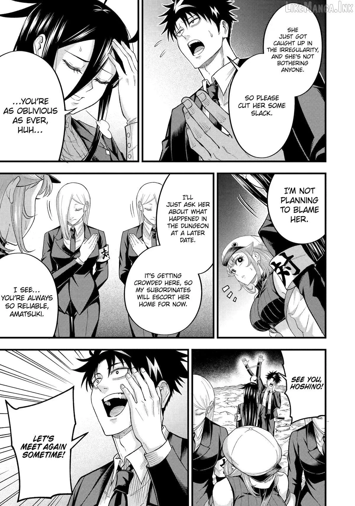 Shachiku Kensei, Haishinsha ni Naru: Black Guild Kaishain, Ukkari Kaisha-you Kaisen de S-kyuu Monster o Aite ni Musou Suru Tokoro o Zenkoku Haishin Shiteshimau Chapter 15 — Page 3