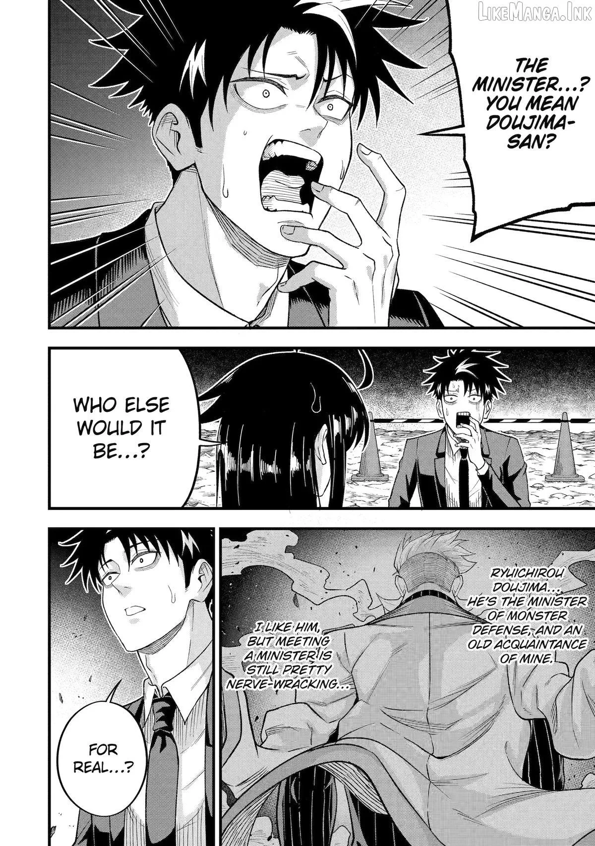 Shachiku Kensei, Haishinsha ni Naru: Black Guild Kaishain, Ukkari Kaisha-you Kaisen de S-kyuu Monster o Aite ni Musou Suru Tokoro o Zenkoku Haishin Shiteshimau Chapter 15 — Page 6