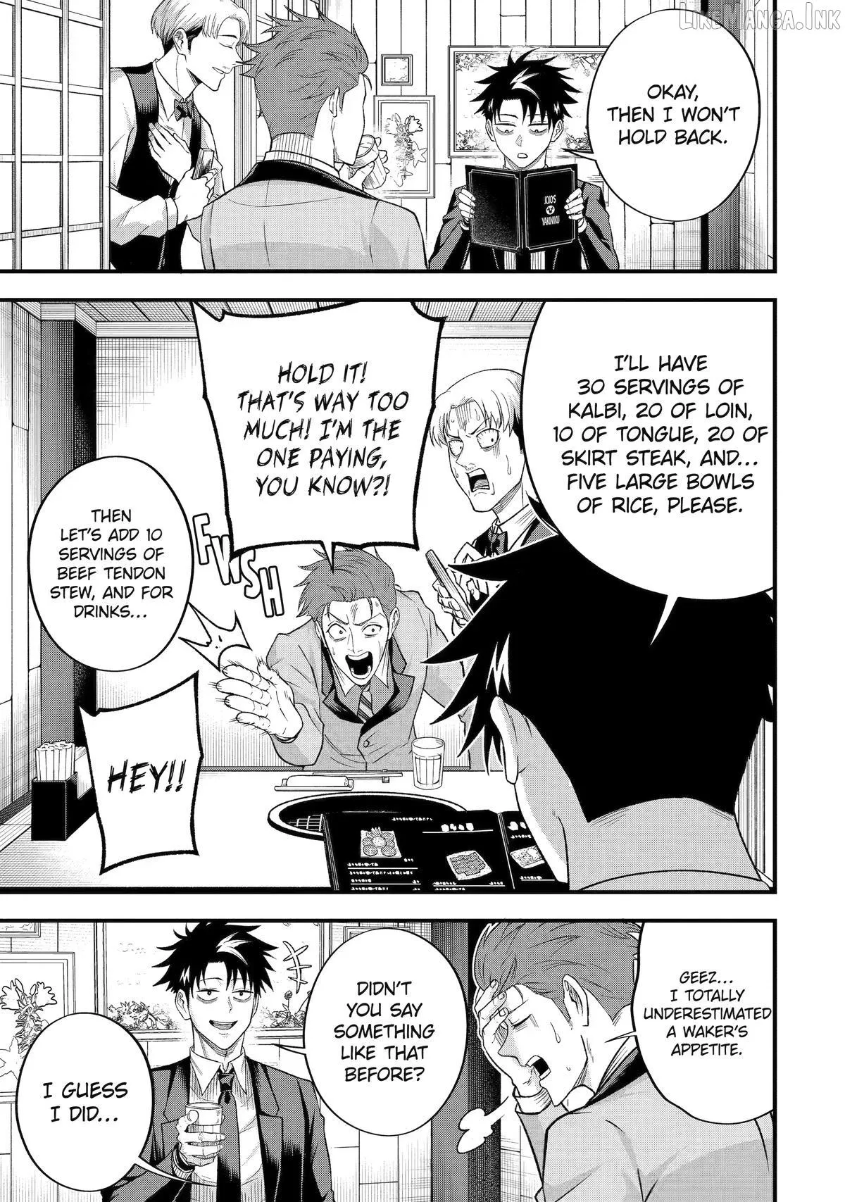 Shachiku Kensei, Haishinsha ni Naru: Black Guild Kaishain, Ukkari Kaisha-you Kaisen de S-kyuu Monster o Aite ni Musou Suru Tokoro o Zenkoku Haishin Shiteshimau Chapter 15 — Page 11
