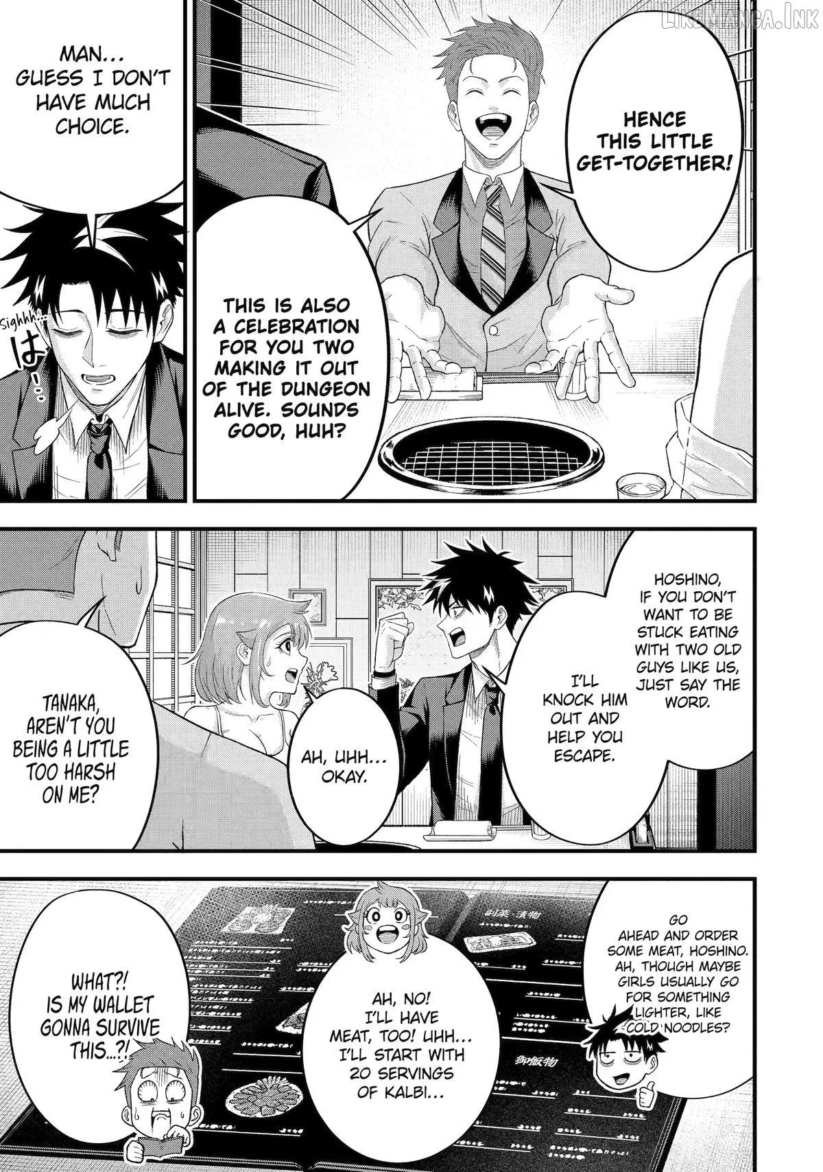 Shachiku Kensei, Haishinsha ni Naru: Black Guild Kaishain, Ukkari Kaisha-you Kaisen de S-kyuu Monster o Aite ni Musou Suru Tokoro o Zenkoku Haishin Shiteshimau Chapter 15 — Page 19