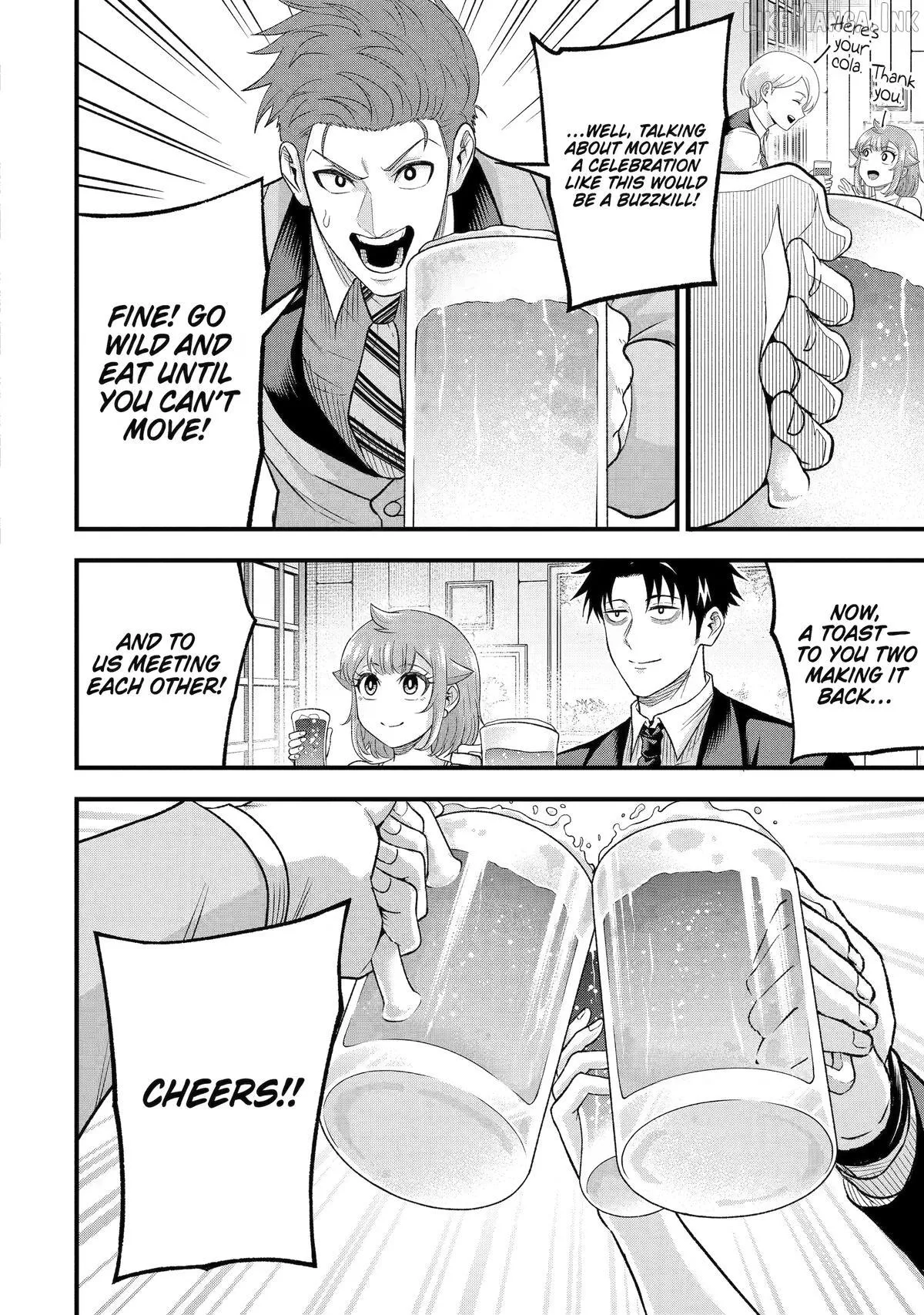 Shachiku Kensei, Haishinsha ni Naru: Black Guild Kaishain, Ukkari Kaisha-you Kaisen de S-kyuu Monster o Aite ni Musou Suru Tokoro o Zenkoku Haishin Shiteshimau Chapter 15 — Page 20