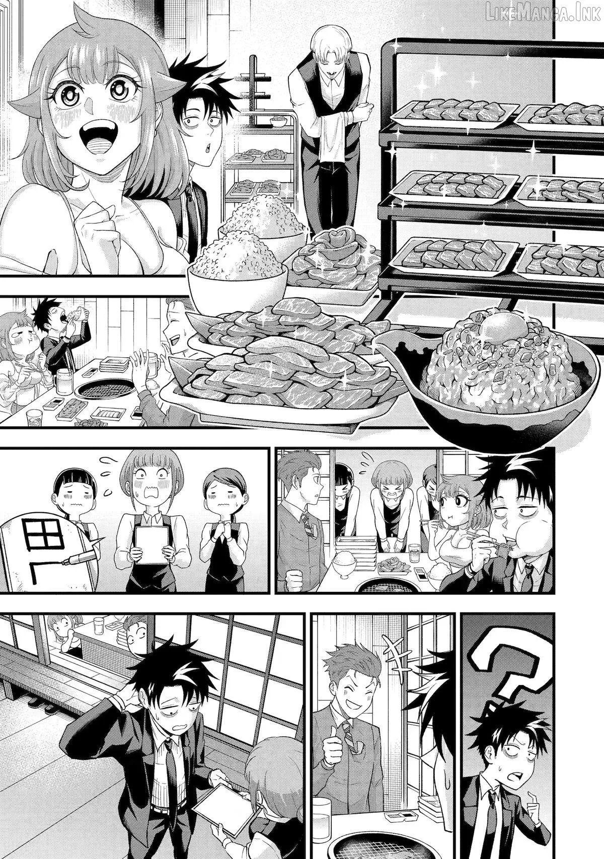 Shachiku Kensei, Haishinsha ni Naru: Black Guild Kaishain, Ukkari Kaisha-you Kaisen de S-kyuu Monster o Aite ni Musou Suru Tokoro o Zenkoku Haishin Shiteshimau Chapter 15 — Page 21