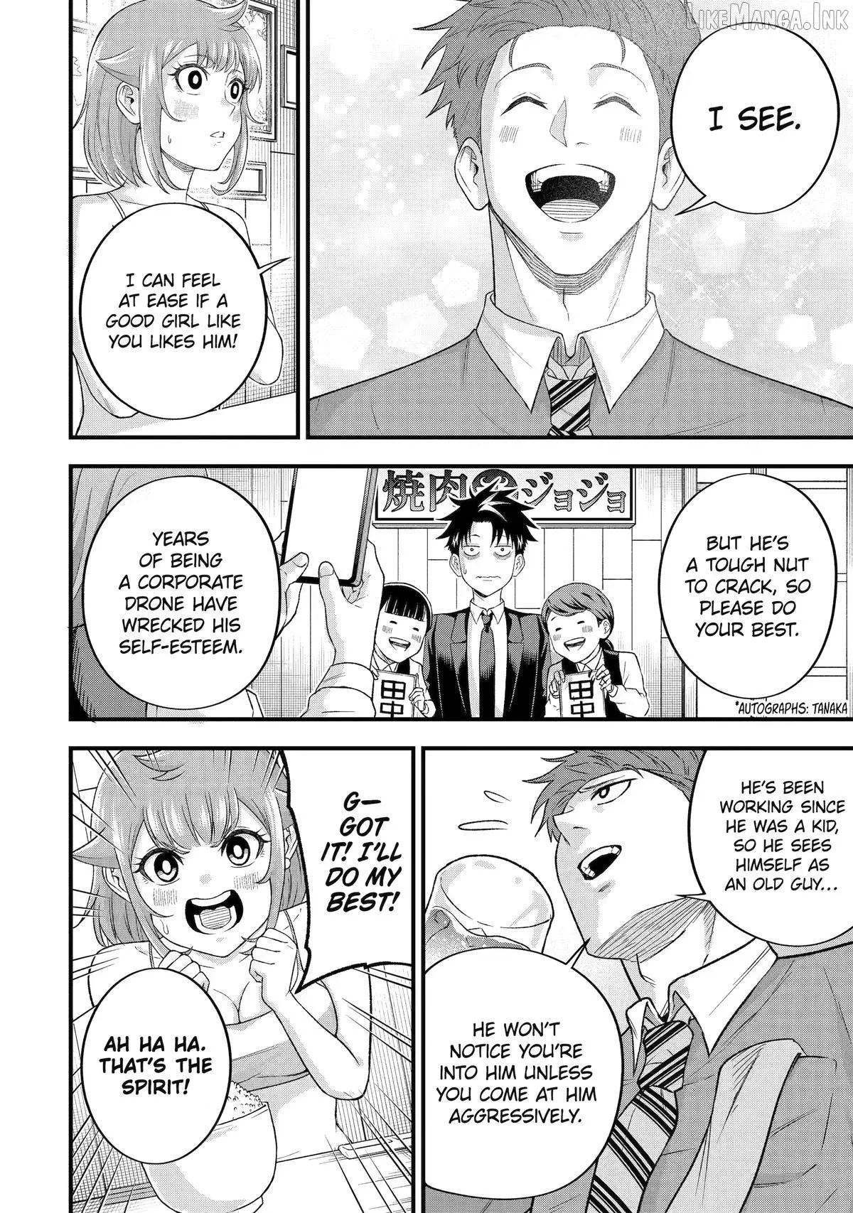 Shachiku Kensei, Haishinsha ni Naru: Black Guild Kaishain, Ukkari Kaisha-you Kaisen de S-kyuu Monster o Aite ni Musou Suru Tokoro o Zenkoku Haishin Shiteshimau Chapter 15 — Page 24