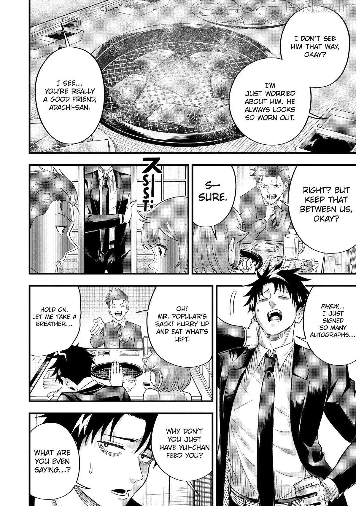 Shachiku Kensei, Haishinsha ni Naru: Black Guild Kaishain, Ukkari Kaisha-you Kaisen de S-kyuu Monster o Aite ni Musou Suru Tokoro o Zenkoku Haishin Shiteshimau Chapter 15 — Page 26