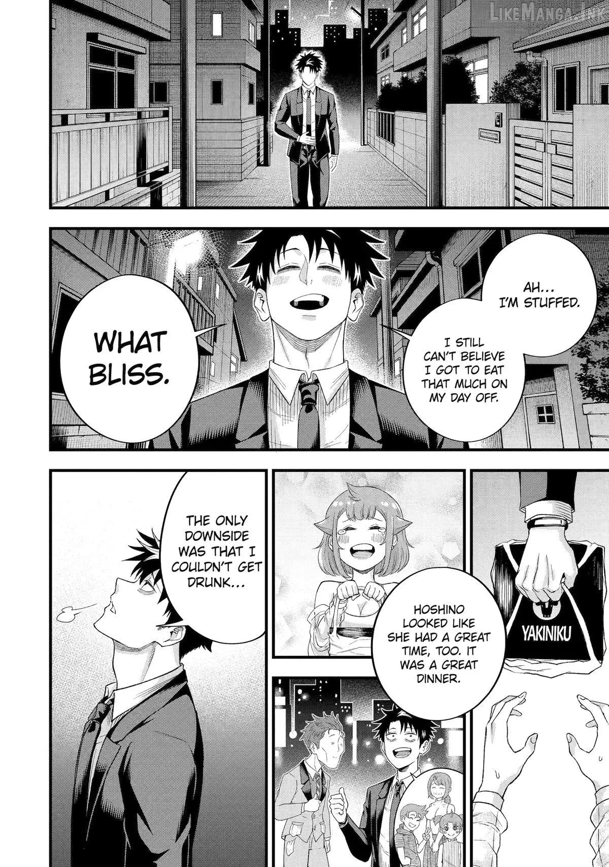 Shachiku Kensei, Haishinsha ni Naru: Black Guild Kaishain, Ukkari Kaisha-you Kaisen de S-kyuu Monster o Aite ni Musou Suru Tokoro o Zenkoku Haishin Shiteshimau Chapter 15 — Page 28