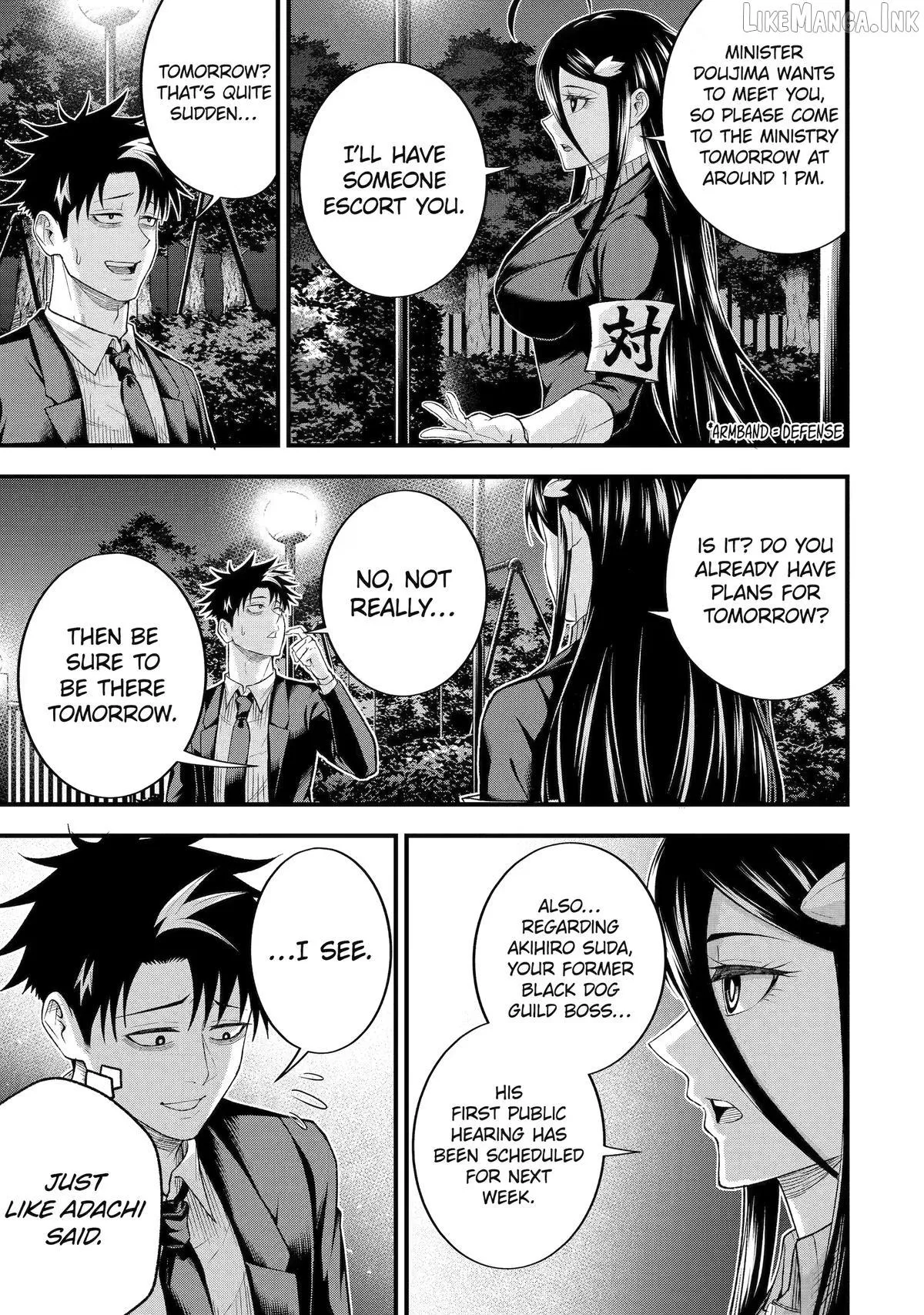 Shachiku Kensei, Haishinsha ni Naru: Black Guild Kaishain, Ukkari Kaisha-you Kaisen de S-kyuu Monster o Aite ni Musou Suru Tokoro o Zenkoku Haishin Shiteshimau Chapter 15 — Page 35