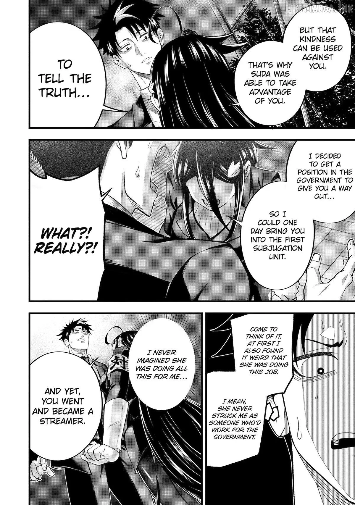 Shachiku Kensei, Haishinsha ni Naru: Black Guild Kaishain, Ukkari Kaisha-you Kaisen de S-kyuu Monster o Aite ni Musou Suru Tokoro o Zenkoku Haishin Shiteshimau Chapter 15 — Page 42