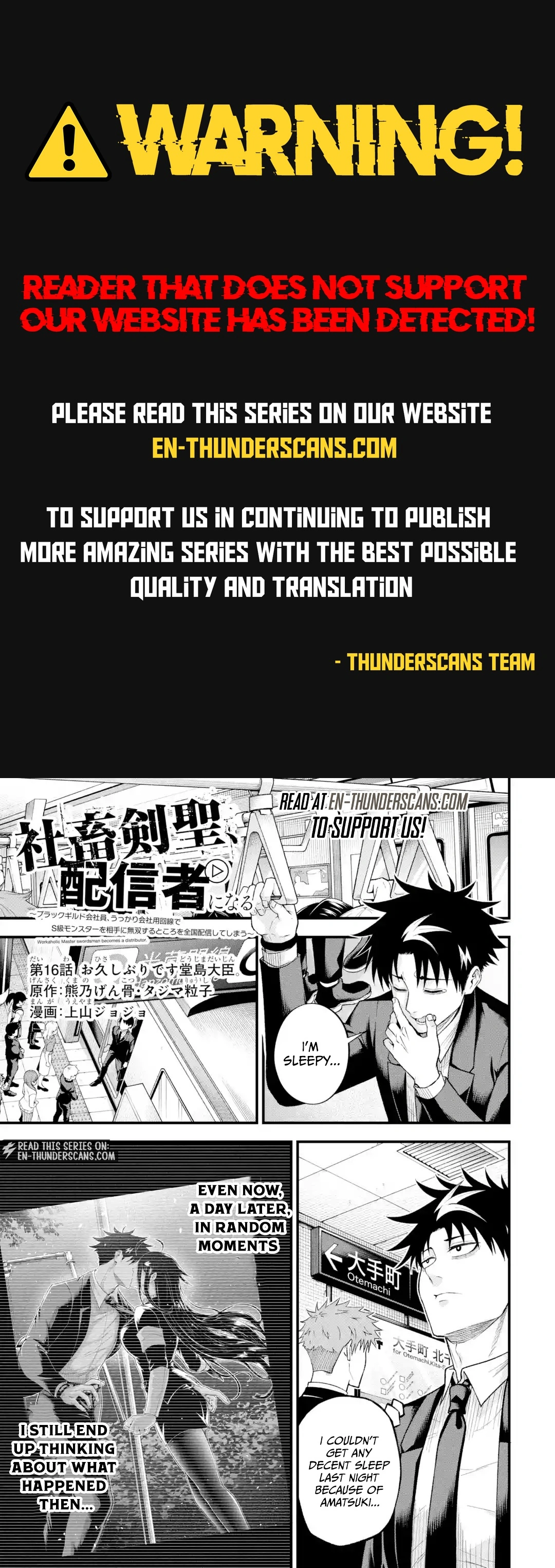 Shachiku Kensei, Haishinsha ni Naru: Black Guild Kaishain, Ukkari Kaisha-you Kaisen de S-kyuu Monster o Aite ni Musou Suru Tokoro o Zenkoku Haishin Shiteshimau Chapter 16.1 — Page 1