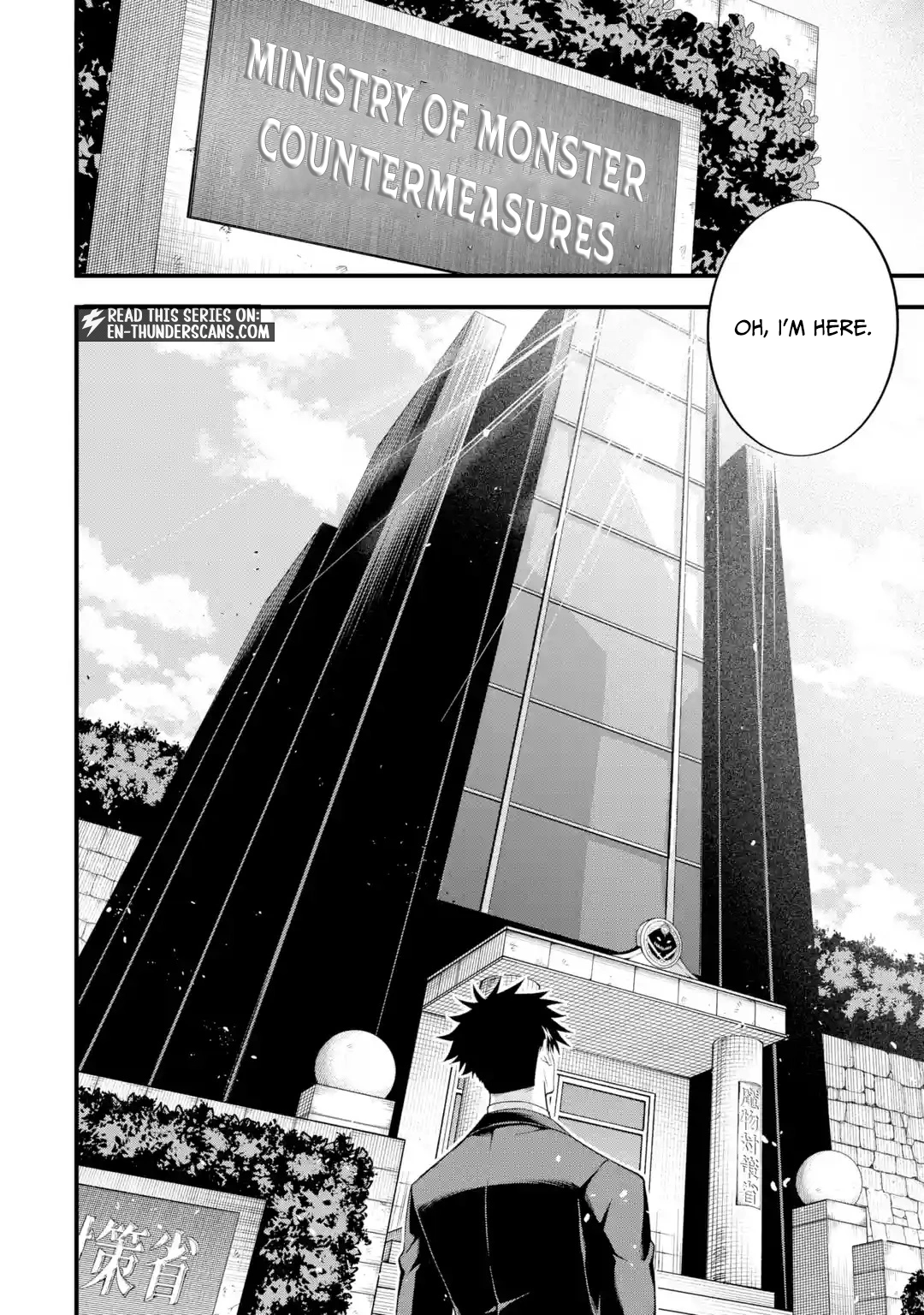 Shachiku Kensei, Haishinsha ni Naru: Black Guild Kaishain, Ukkari Kaisha-you Kaisen de S-kyuu Monster o Aite ni Musou Suru Tokoro o Zenkoku Haishin Shiteshimau Chapter 16.1 — Page 4