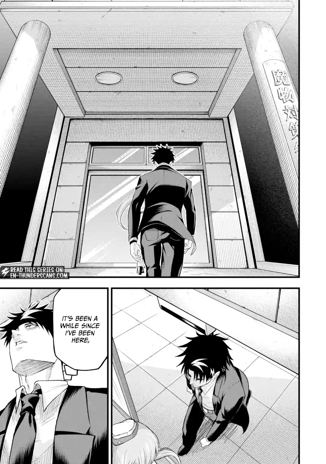 Shachiku Kensei, Haishinsha ni Naru: Black Guild Kaishain, Ukkari Kaisha-you Kaisen de S-kyuu Monster o Aite ni Musou Suru Tokoro o Zenkoku Haishin Shiteshimau Chapter 16.1 — Page 15