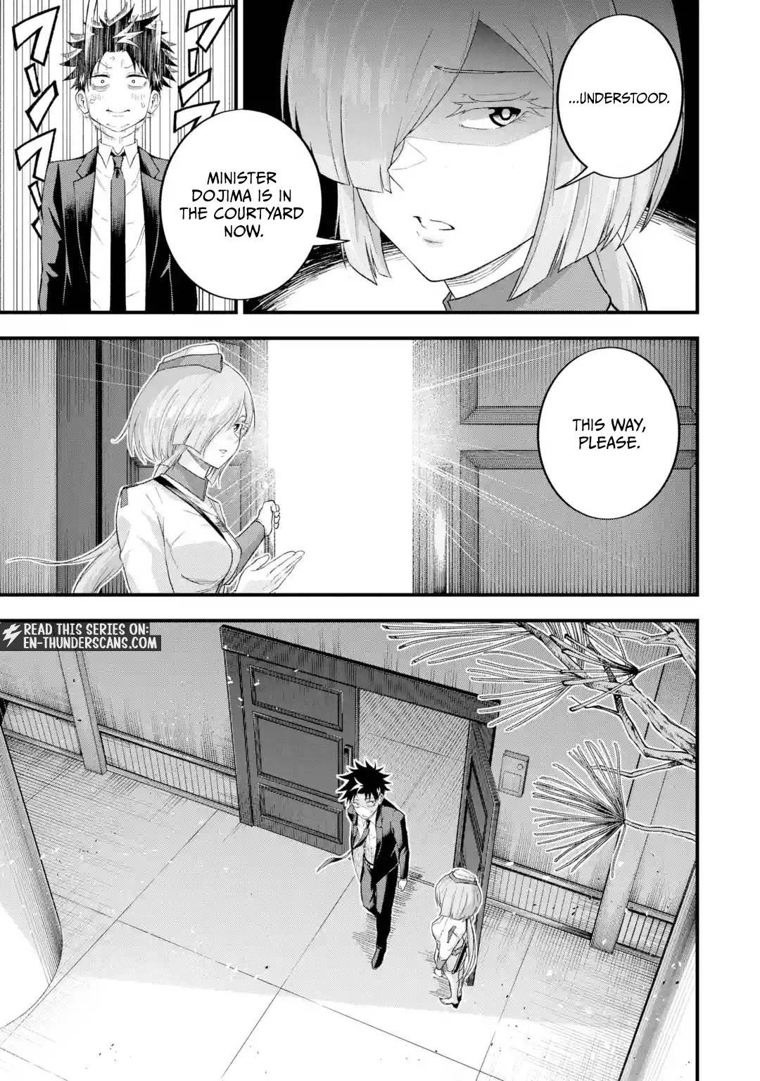 Shachiku Kensei, Haishinsha ni Naru: Black Guild Kaishain, Ukkari Kaisha-you Kaisen de S-kyuu Monster o Aite ni Musou Suru Tokoro o Zenkoku Haishin Shiteshimau Chapter 16.2 — Page 6