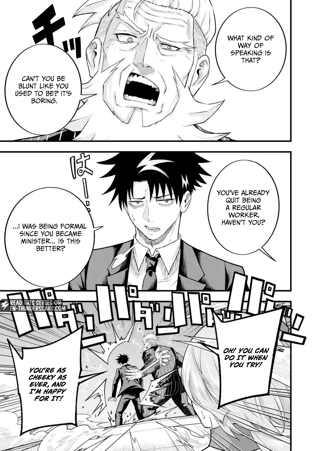 Shachiku Kensei, Haishinsha ni Naru: Black Guild Kaishain, Ukkari Kaisha-you Kaisen de S-kyuu Monster o Aite ni Musou Suru Tokoro o Zenkoku Haishin Shiteshimau Chapter 16.2 — Page 10