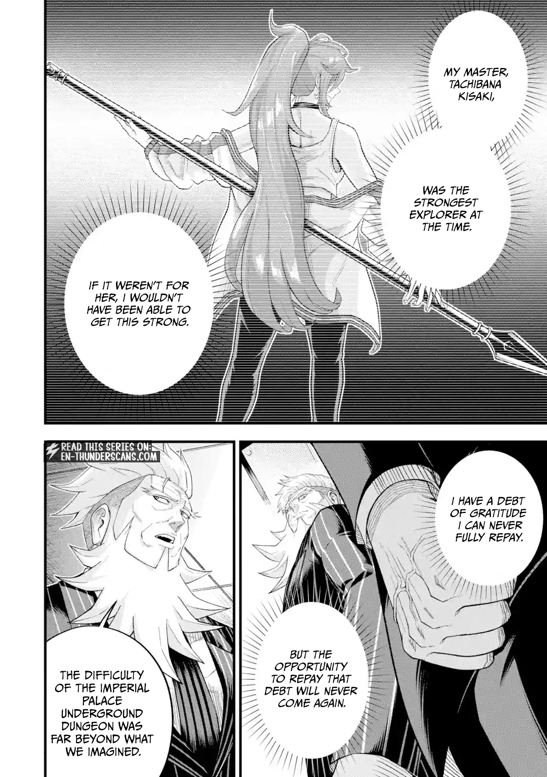 Shachiku Kensei, Haishinsha ni Naru: Black Guild Kaishain, Ukkari Kaisha-you Kaisen de S-kyuu Monster o Aite ni Musou Suru Tokoro o Zenkoku Haishin Shiteshimau Chapter 16.3 — Page 5