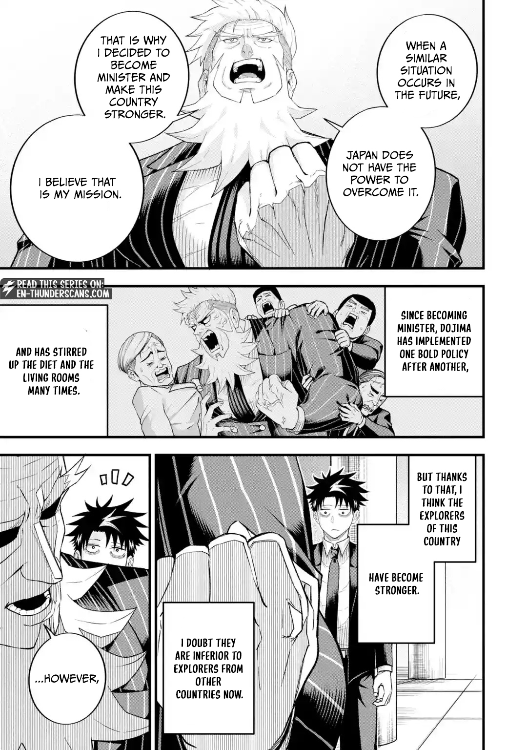 Shachiku Kensei, Haishinsha ni Naru: Black Guild Kaishain, Ukkari Kaisha-you Kaisen de S-kyuu Monster o Aite ni Musou Suru Tokoro o Zenkoku Haishin Shiteshimau Chapter 16.3 — Page 8