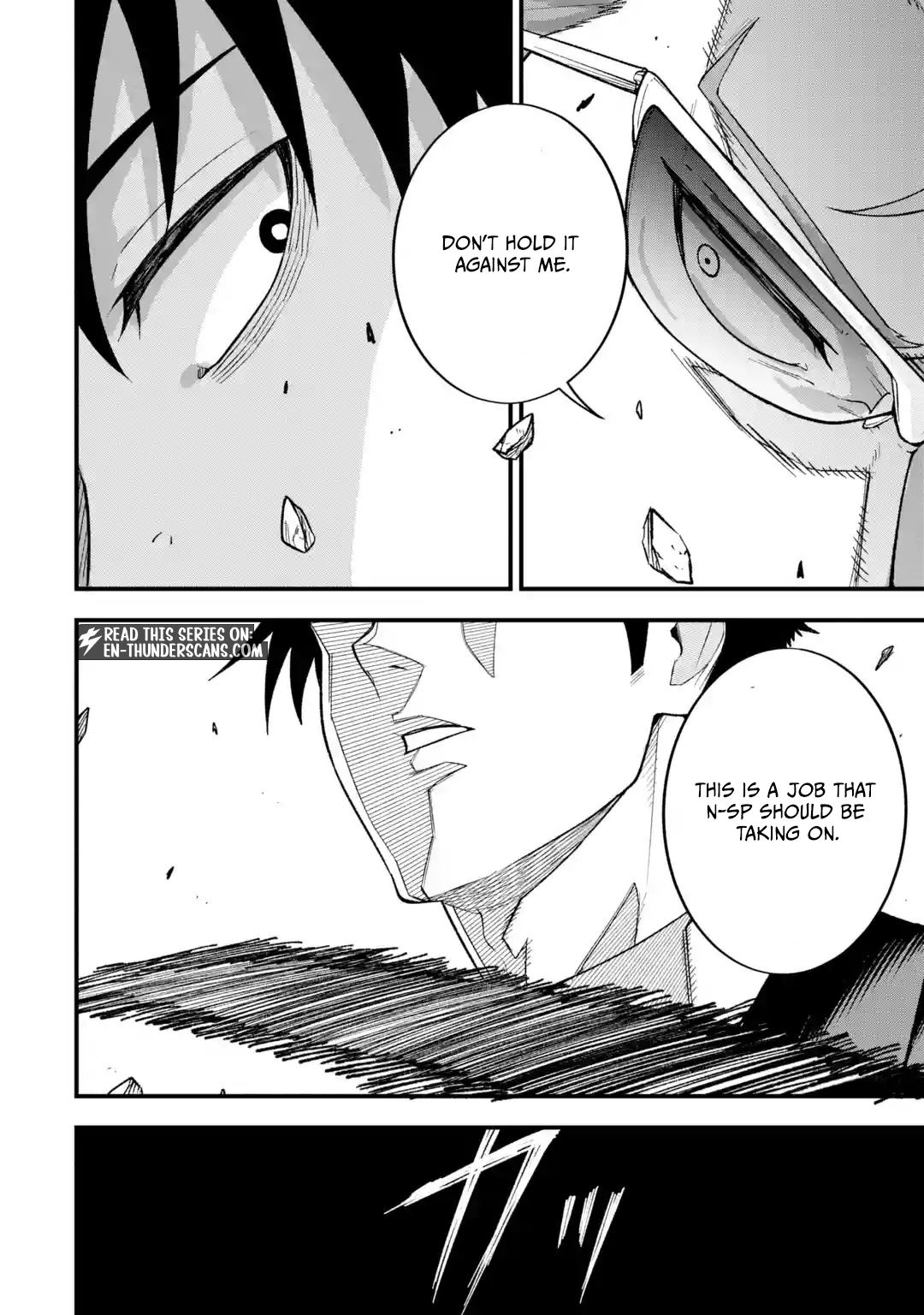 Shachiku Kensei, Haishinsha ni Naru: Black Guild Kaishain, Ukkari Kaisha-you Kaisen de S-kyuu Monster o Aite ni Musou Suru Tokoro o Zenkoku Haishin Shiteshimau Chapter 17 — Page 2
