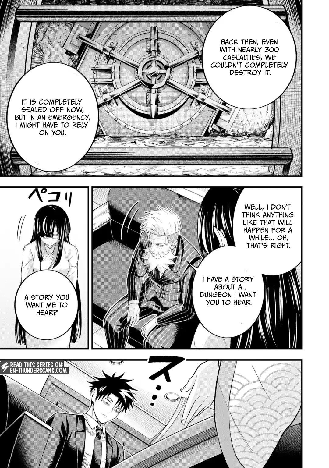 Shachiku Kensei, Haishinsha ni Naru: Black Guild Kaishain, Ukkari Kaisha-you Kaisen de S-kyuu Monster o Aite ni Musou Suru Tokoro o Zenkoku Haishin Shiteshimau Chapter 17 — Page 7