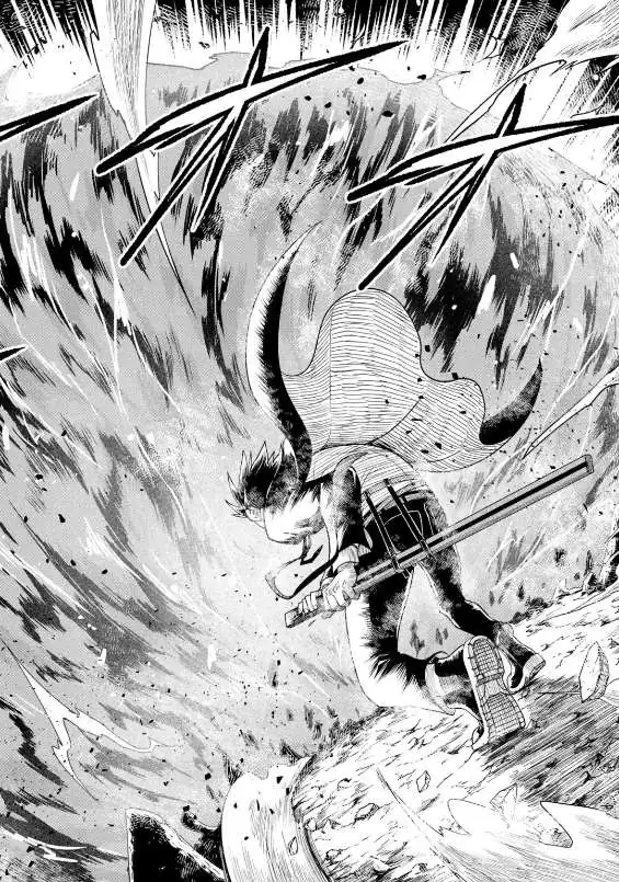 Shachiku Kensei, Haishinsha ni Naru: Black Guild Kaishain, Ukkari Kaisha-you Kaisen de S-kyuu Monster o Aite ni Musou Suru Tokoro o Zenkoku Haishin Shiteshimau Chapter 2.3 — Page 6