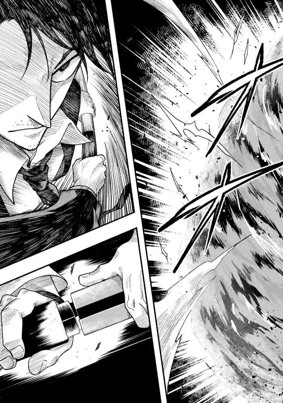 Shachiku Kensei, Haishinsha ni Naru: Black Guild Kaishain, Ukkari Kaisha-you Kaisen de S-kyuu Monster o Aite ni Musou Suru Tokoro o Zenkoku Haishin Shiteshimau Chapter 2.3 — Page 7