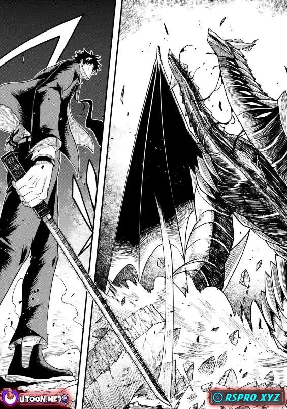 Shachiku Kensei, Haishinsha ni Naru: Black Guild Kaishain, Ukkari Kaisha-you Kaisen de S-kyuu Monster o Aite ni Musou Suru Tokoro o Zenkoku Haishin Shiteshimau Chapter 2.3 — Page 13