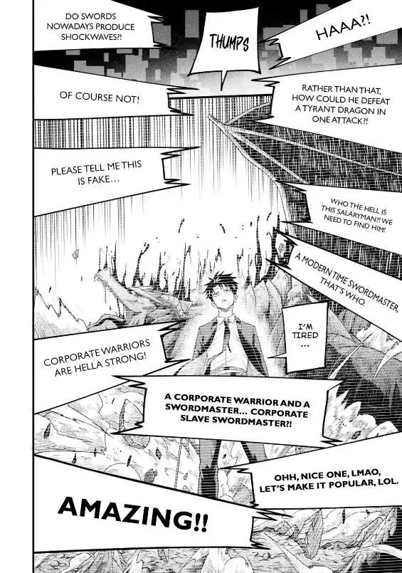 Shachiku Kensei, Haishinsha ni Naru: Black Guild Kaishain, Ukkari Kaisha-you Kaisen de S-kyuu Monster o Aite ni Musou Suru Tokoro o Zenkoku Haishin Shiteshimau Chapter 2.3 — Page 14