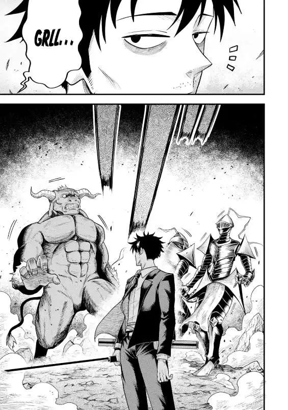 Shachiku Kensei, Haishinsha ni Naru: Black Guild Kaishain, Ukkari Kaisha-you Kaisen de S-kyuu Monster o Aite ni Musou Suru Tokoro o Zenkoku Haishin Shiteshimau Chapter 2.3 — Page 15