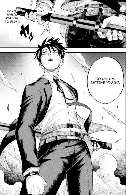 Shachiku Kensei, Haishinsha ni Naru: Black Guild Kaishain, Ukkari Kaisha-you Kaisen de S-kyuu Monster o Aite ni Musou Suru Tokoro o Zenkoku Haishin Shiteshimau Chapter 2.4 — Page 4
