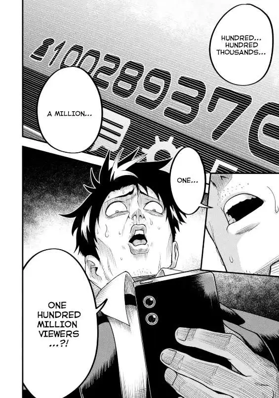 Shachiku Kensei, Haishinsha ni Naru: Black Guild Kaishain, Ukkari Kaisha-you Kaisen de S-kyuu Monster o Aite ni Musou Suru Tokoro o Zenkoku Haishin Shiteshimau Chapter 2.4 — Page 11