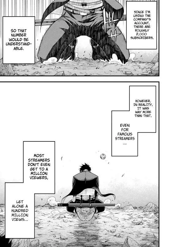 Shachiku Kensei, Haishinsha ni Naru: Black Guild Kaishain, Ukkari Kaisha-you Kaisen de S-kyuu Monster o Aite ni Musou Suru Tokoro o Zenkoku Haishin Shiteshimau Chapter 2.4 — Page 12