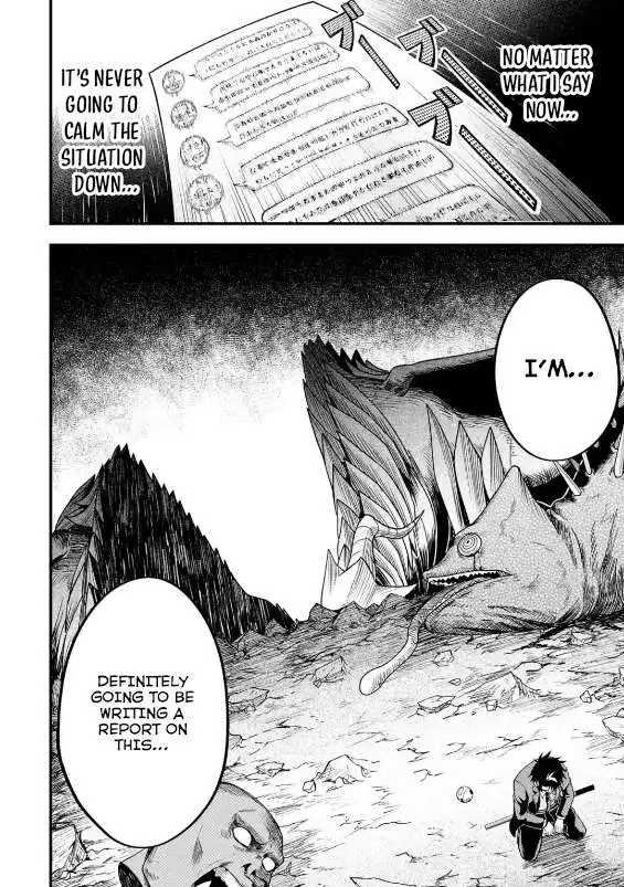 Shachiku Kensei, Haishinsha ni Naru: Black Guild Kaishain, Ukkari Kaisha-you Kaisen de S-kyuu Monster o Aite ni Musou Suru Tokoro o Zenkoku Haishin Shiteshimau Chapter 2.4 — Page 15