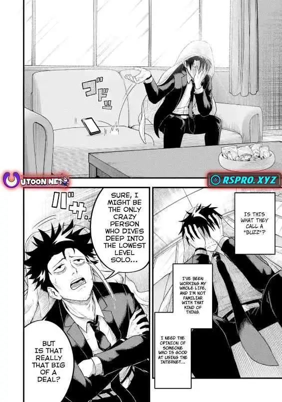 Shachiku Kensei, Haishinsha ni Naru: Black Guild Kaishain, Ukkari Kaisha-you Kaisen de S-kyuu Monster o Aite ni Musou Suru Tokoro o Zenkoku Haishin Shiteshimau Chapter 3.1 — Page 5