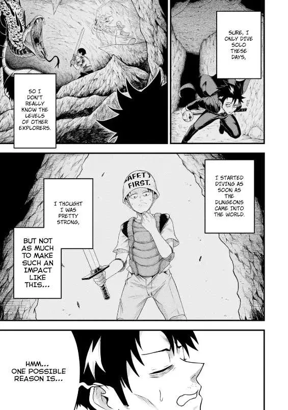 Shachiku Kensei, Haishinsha ni Naru: Black Guild Kaishain, Ukkari Kaisha-you Kaisen de S-kyuu Monster o Aite ni Musou Suru Tokoro o Zenkoku Haishin Shiteshimau Chapter 3.1 — Page 6