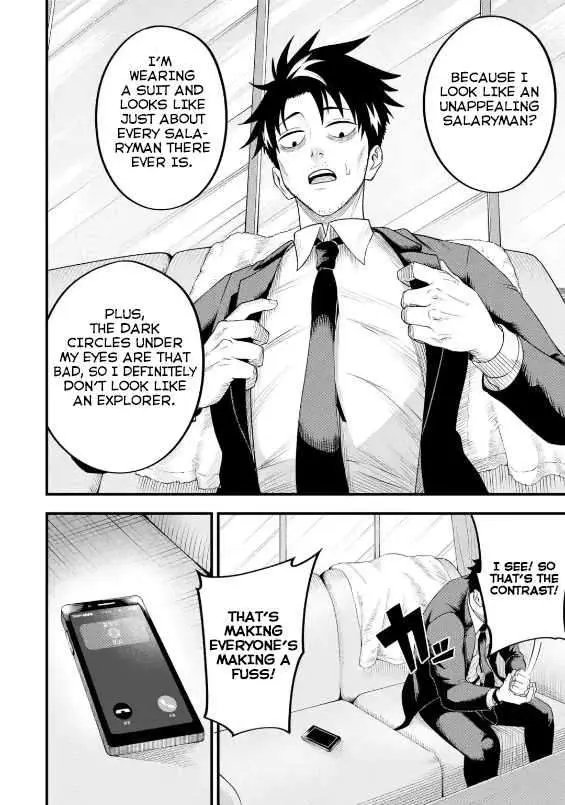 Shachiku Kensei, Haishinsha ni Naru: Black Guild Kaishain, Ukkari Kaisha-you Kaisen de S-kyuu Monster o Aite ni Musou Suru Tokoro o Zenkoku Haishin Shiteshimau Chapter 3.1 — Page 7
