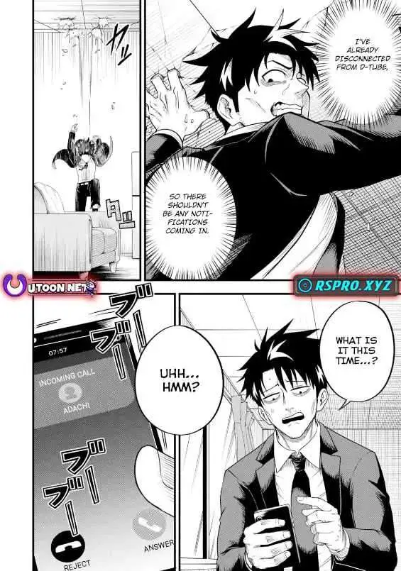 Shachiku Kensei, Haishinsha ni Naru: Black Guild Kaishain, Ukkari Kaisha-you Kaisen de S-kyuu Monster o Aite ni Musou Suru Tokoro o Zenkoku Haishin Shiteshimau Chapter 3.1 — Page 9