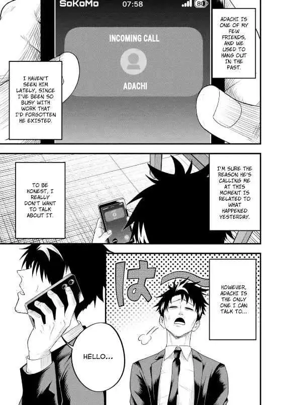 Shachiku Kensei, Haishinsha ni Naru: Black Guild Kaishain, Ukkari Kaisha-you Kaisen de S-kyuu Monster o Aite ni Musou Suru Tokoro o Zenkoku Haishin Shiteshimau Chapter 3.1 — Page 10