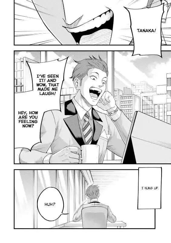 Shachiku Kensei, Haishinsha ni Naru: Black Guild Kaishain, Ukkari Kaisha-you Kaisen de S-kyuu Monster o Aite ni Musou Suru Tokoro o Zenkoku Haishin Shiteshimau Chapter 3.1 — Page 11